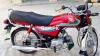 Honda CD 70 2017 for Sale in Mian Channu