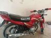 Yamaha YB 125Z 2019 for Sale in Lahore