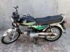 Honda CD 70 2012 for Sale in Lahore