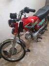 Honda CD 70 2018 for Sale in Lahore