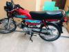 Honda CD 70 2019 for Sale in Lahore