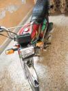 Honda CD 70 2018 for Sale in Faisalabad