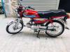 Honda CD 70 2019 for Sale in Lahore