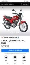 Yamaha YBR 125 2020 for Sale in Kasur