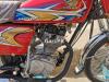 Honda CG 125 2020 for Sale in Karachi