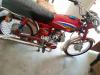 Yamaha YBR 125 2005 for Sale in Bahawalpur