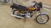 Honda CG 125 1982 for Sale in Karachi