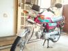 Honda CD 70 2017 for Sale in Islamabad