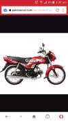 Honda CD 70 2016 for Sale in Islamabad