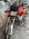 Honda CG 125 2020 for Sale in Jhang