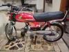 Honda CD 70 2012 for Sale in Lahore