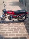 Honda CD 70 2017 for Sale in Peshawar