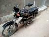 Super Power SP 70 2014 for Sale in Karachi