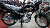 Yamaha YB 125Z 2020 for Sale in Karachi