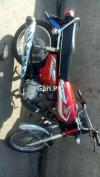 Honda CG 125 2016 for Sale in Multan