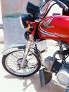 Honda CD 70 2014 for Sale in Khanewal