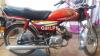 Honda CD 70 2014 for Sale in Faisalabad