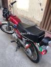 Honda Other 2018 for Sale in Lahore