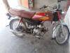 Honda CD 70 2011 for Sale in Sargodha