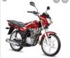 Suzuki GD 110S 2017 for Sale in Lahore