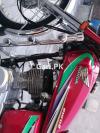 Honda CG 125  2013
