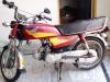 Honda CD 200 2004 for Sale in Multan