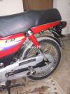 Honda CD 70 2014 for Sale in Lahore