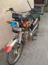 Honda CD 70 2018 for Sale in Lahore