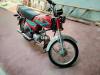 Honda CD 70 2018 for Sale in Sadiqabad