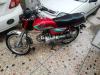 Honda CD 70 2017 for Sale in Mianwali