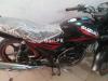 Suzuki GR 150 2020 for Sale in Karachi