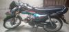 Honda CD 70 2018 for Sale in Lahore