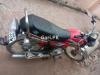 Honda CD 70 2010 for Sale in Gujrat