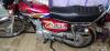 Honda CG 125 2020 for Sale in Karachi