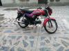 Honda CD Dream 2015 for Sale in Taxila