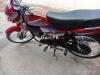 Honda Pridor 2018 for Sale in Rawalpindi