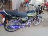 Honda Deluxe 2016 for Sale in Swabi