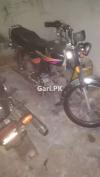 Honda CD 70 2011 for Sale in Sialkot