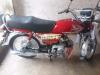 Honda CD 70 2014 for Sale in Rawalpindi