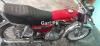 Honda CG 125 2017 for Sale in Lahore