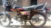 Honda CD 200 2009 for Sale in Okara