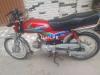 Honda CD 70 2014 for Sale in Lahore