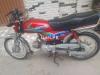 Honda CD 70 2014 for Sale in Lahore