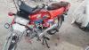 Honda CD 200 2007 for Sale in Larkana