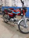 Honda CD 70 2019 for Sale in Multan