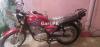 Suzuki GS 150 2016 for Sale in Rawalpindi