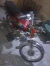 Honda CD 70 2000 for Sale in Lahore