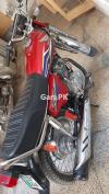 Honda CG 125 2017 for Sale in Lahore