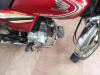 Honda CD 70 2014 for Sale in Lahore
