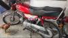 Honda CD 70 2015 for Sale in Islamabad